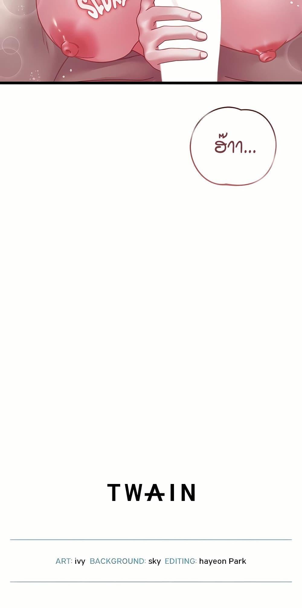 Doujin-Lc- อ่าน โดจิน มังฮวา เกาหลี ญี่ปุ่น จีน แปลไทย Who Cares if ตอนที่ 1 2 3 4 5 6 7 8 9 10 11 12 13 14 ฟรี ไม่มีโฆษณา อ่าน โดจิน Manhwa เกาหลี ญี่ปุ่น จีน เรามีครบ คัดมาให้เน้นๆ โดจิน 18+ รับประกันความฟินโดย  Doujin Lc