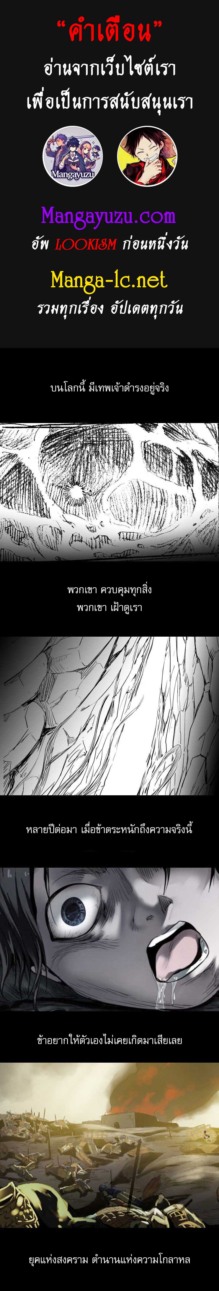 Doujin-Lc- อ่าน โดจิน มังฮวา เกาหลี ญี่ปุ่น จีน แปลไทย chu ตอนที่ 1 2 3 4 5 6 7 8 9 10 11 12 13 14 ฟรี ไม่มีโฆษณา อ่าน โดจิน Manhwa เกาหลี ญี่ปุ่น จีน เรามีครบ คัดมาให้เน้นๆ โดจิน 18+ รับประกันความฟินโดย  Doujin Lc