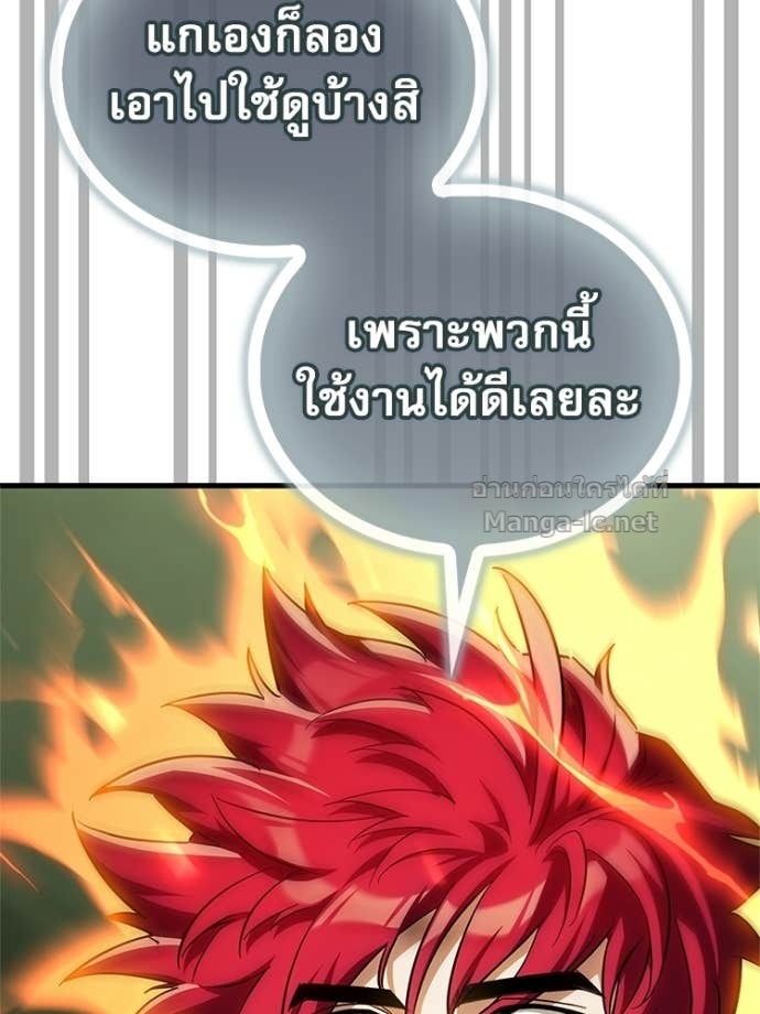 Doujin-Lc- อ่าน โดจิน มังฮวา เกาหลี ญี่ปุ่น จีน แปลไทย หยุดนะจอมมาร ฮีโร่ล้อมไว้หมดแล้ว ตอนที่ 1 2 3 4 5 6 7 8 9 10 11 12 13 14 ฟรี ไม่มีโฆษณา อ่าน โดจิน Manhwa เกาหลี ญี่ปุ่น จีน เรามีครบ คัดมาให้เน้นๆ โดจิน 18+ รับประกันความฟินโดย Doujin Lc