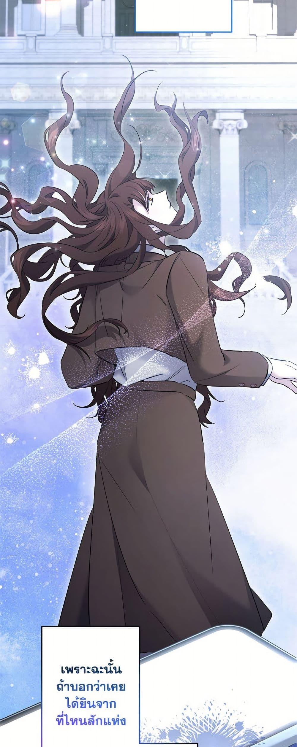 Manga-lc-com อ่านมังงะ อ่านการ์ตูน ออนไลน์ ฟรี I Need to Raise My Sister Right ตอนที่ 1 2 3 4 5 6 7 8 9 10 11 12 13 14 ฟรี ไม่มีโฆษณา Manga-lc - อ่าน มังงะ อ่าน การ์ตูน ออนไลน์ อ่านมังงะ ฟรี