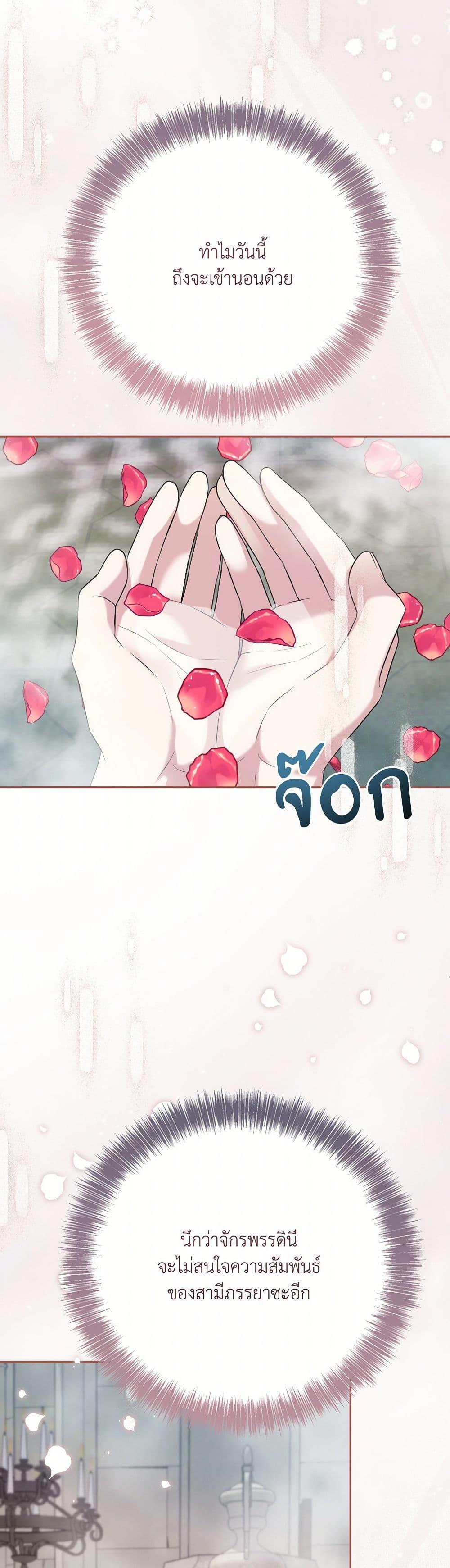 Manga-lc-com อ่านมังงะ อ่านการ์ตูน ออนไลน์ ฟรี I Can’t Keep Up With My Stallion Duke ตอนที่ 1 2 3 4 5 6 7 8 9 10 11 12 13 14 ฟรี ไม่มีโฆษณา Manga-lc - อ่าน มังงะ อ่าน การ์ตูน ออนไลน์ อ่านมังงะ ฟรี