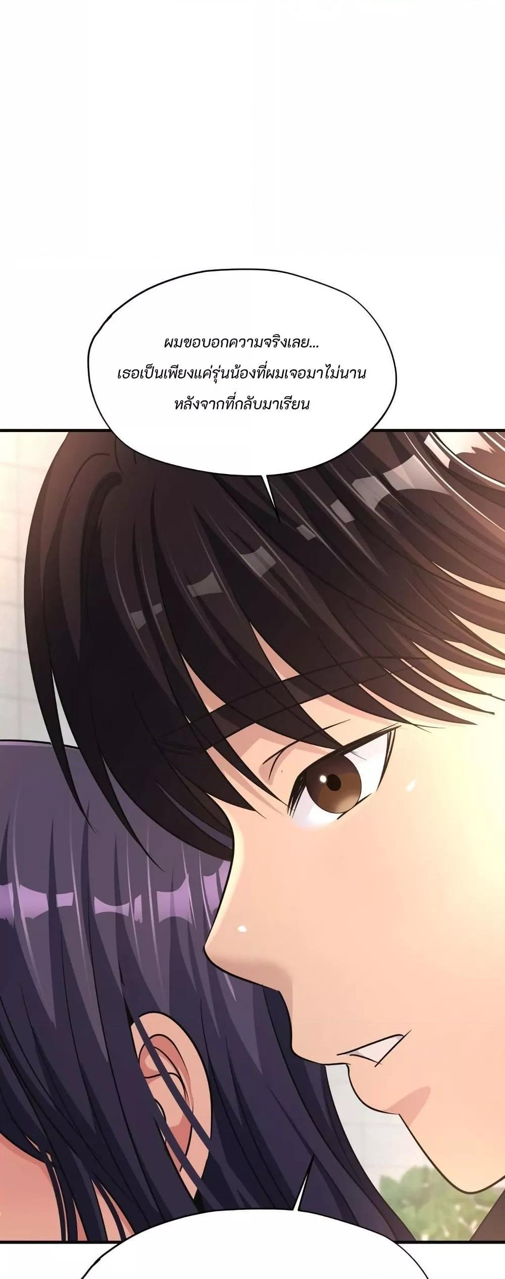 Doujin-Lc- อ่าน โดจิน มังฮวา เกาหลี ญี่ปุ่น จีน แปลไทย Secret Affection ตอนที่ 1 2 3 4 5 6 7 8 9 10 11 12 13 14 ฟรี ไม่มีโฆษณา อ่าน โดจิน Manhwa เกาหลี ญี่ปุ่น จีน เรามีครบ คัดมาให้เน้นๆ โดจิน 18+ รับประกันความฟินโดย  Doujin Lc