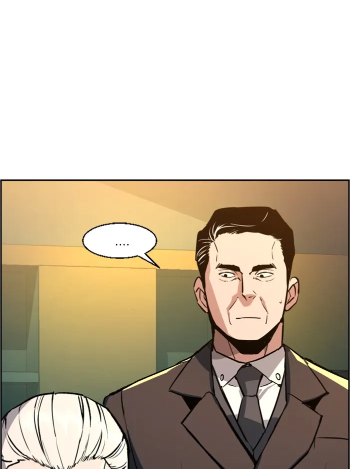 พี่ชายสายบอดี้การ์ด ตอนที่ 45 รูปที่ 14