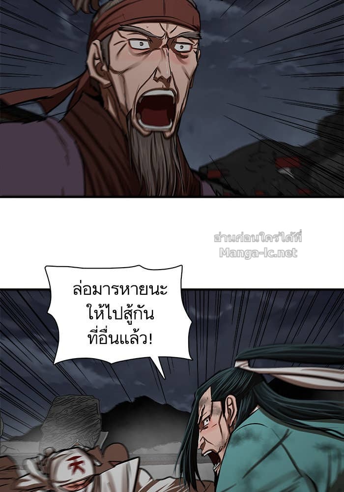 Doujin-Lc- อ่าน โดจิน มังฮวา เกาหลี ญี่ปุ่น จีน แปลไทย องครักษ์แห่งอัครสกุลจาง ตอนที่ 1 2 3 4 5 6 7 8 9 10 11 12 13 14 ฟรี ไม่มีโฆษณา อ่าน โดจิน Manhwa เกาหลี ญี่ปุ่น จีน เรามีครบ คัดมาให้เน้นๆ โดจิน 18+ รับประกันความฟินโดย Doujin Lc