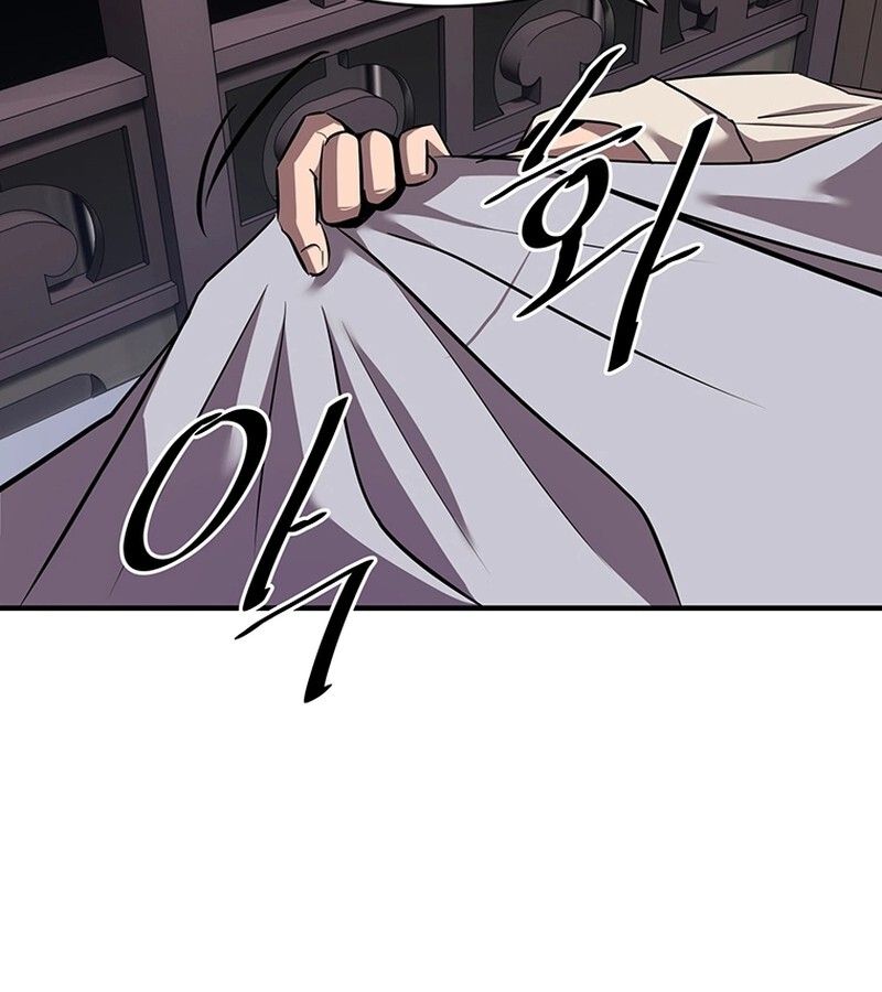 Manga-lc-com อ่านมังงะ อ่านการ์ตูน ออนไลน์ ฟรี The Best Martial Arts Instructor In The World ตอนที่ 1 2 3 4 5 6 7 8 9 10 11 12 13 14 ฟรี ไม่มีโฆษณา Manga-lc - อ่าน มังงะ อ่าน การ์ตูน ออนไลน์ อ่านมังงะ ฟรี