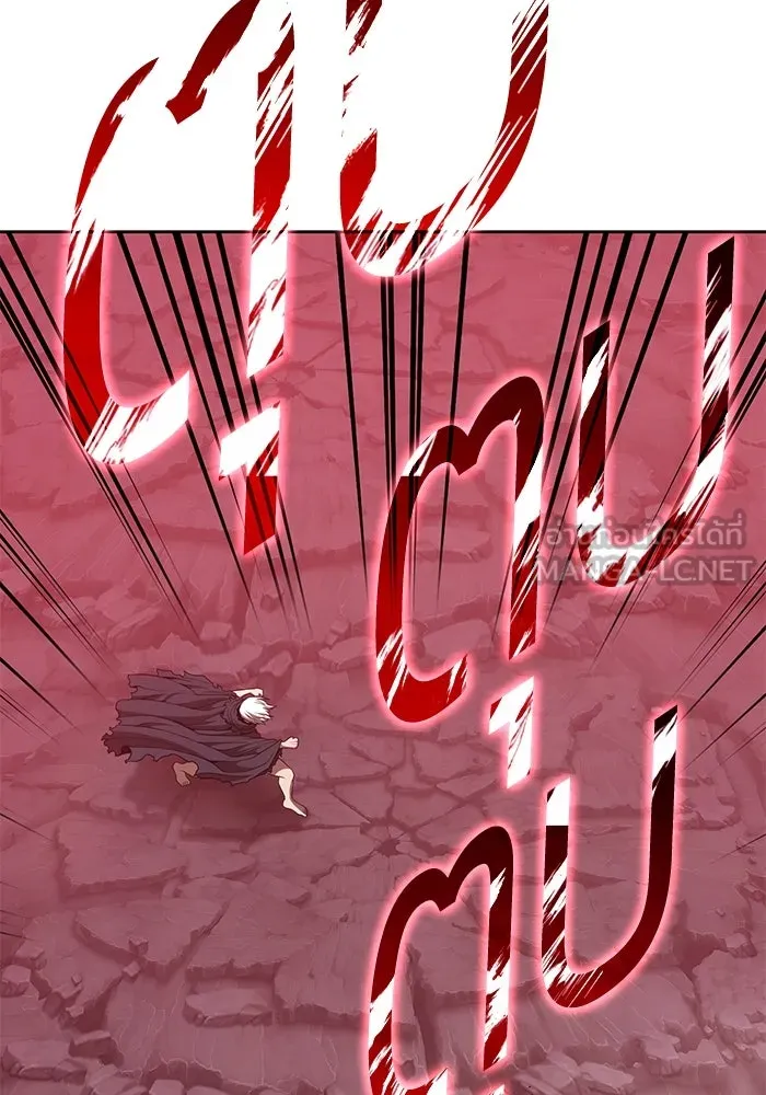 +99 ท่อนไม้พร้อมบวก ตอนที่ 80 รูปที่ 399