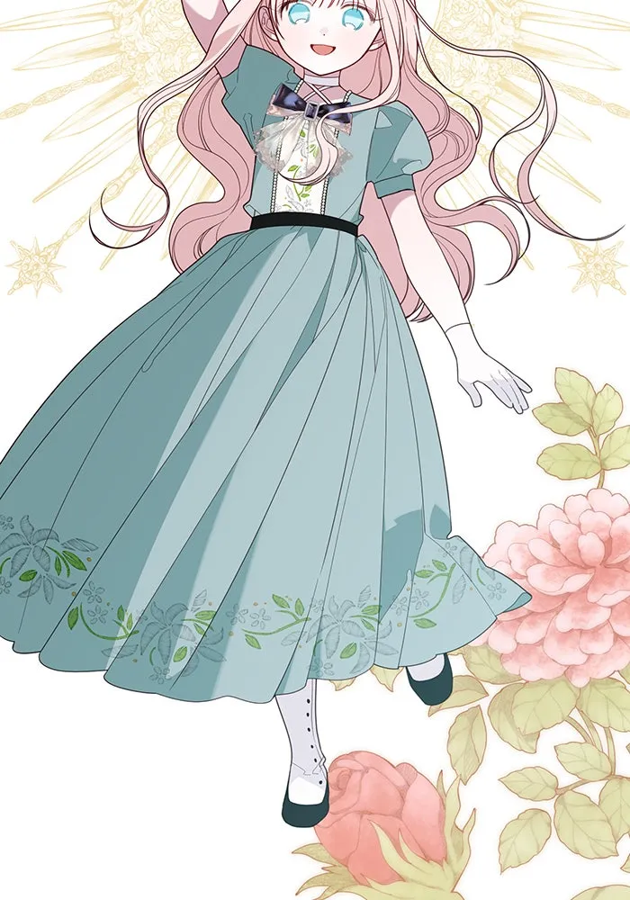 หนูน้อยทรราช ตอนที่ 85 รูปที่ 122