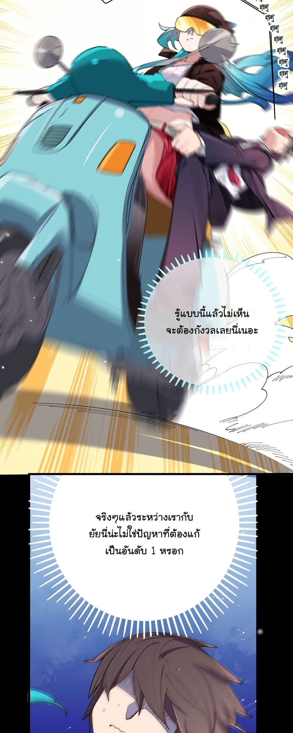 Manga-lc-com อ่านมังงะ อ่านการ์ตูน ออนไลน์ ฟรี Fake Girlfriend My Fault ตอนที่ 1 2 3 4 5 6 7 8 9 10 11 12 13 14 ฟรี ไม่มีโฆษณา Manga-lc - อ่าน มังงะ อ่าน การ์ตูน ออนไลน์ อ่านมังงะ ฟรี