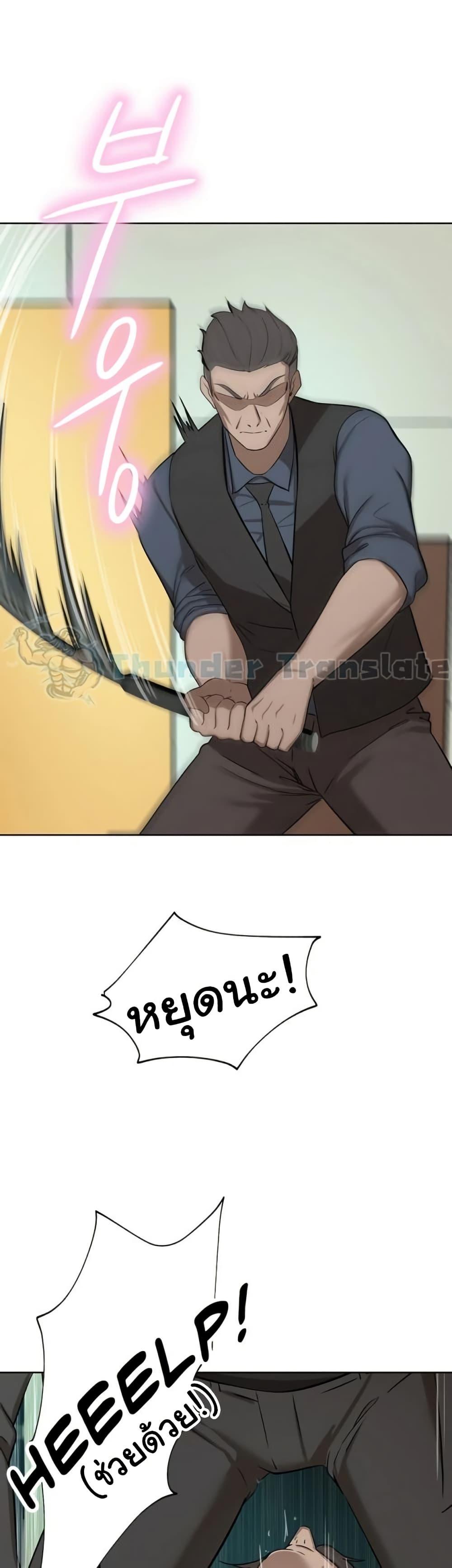 Doujin-Lc- อ่าน โดจิน มังฮวา เกาหลี ญี่ปุ่น จีน แปลไทย A Rich Laddy ตอนที่ 1 2 3 4 5 6 7 8 9 10 11 12 13 14 ฟรี ไม่มีโฆษณา อ่าน โดจิน Manhwa เกาหลี ญี่ปุ่น จีน เรามีครบ คัดมาให้เน้นๆ โดจิน 18+ รับประกันความฟินโดย  Doujin Lc