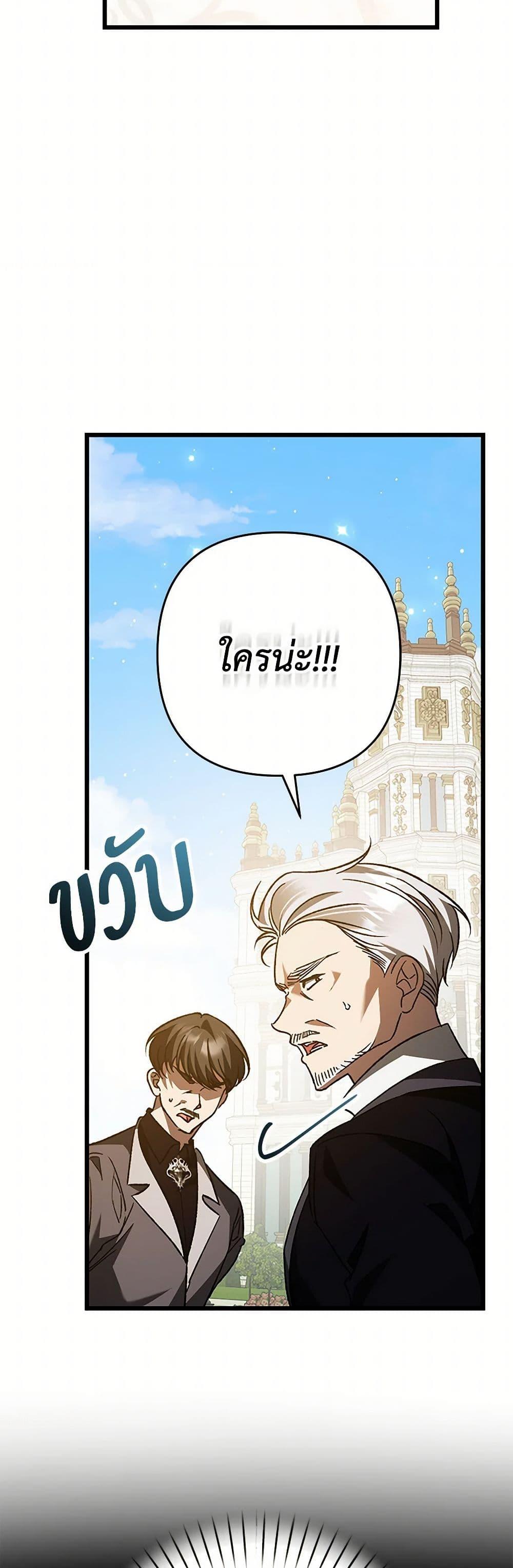 Manga-lc-com อ่านมังงะ อ่านการ์ตูน ออนไลน์ ฟรี The Male Lead Proposed to Me ตอนที่ 1 2 3 4 5 6 7 8 9 10 11 12 13 14 ฟรี ไม่มีโฆษณา Manga-lc - อ่าน มังงะ อ่าน การ์ตูน ออนไลน์ อ่านมังงะ ฟรี