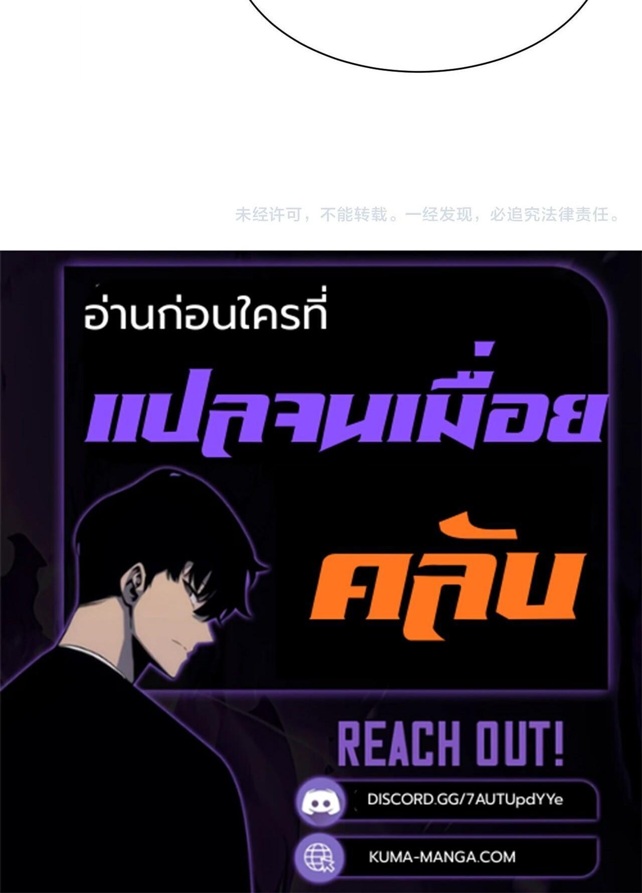 Manga-lc-com อ่านมังงะ อ่านการ์ตูน ออนไลน์ ฟรี Full-Time Swordsman ตอนที่ 1 2 3 4 5 6 7 8 9 10 11 12 13 14 ฟรี ไม่มีโฆษณา Manga-lc - อ่าน มังงะ อ่าน การ์ตูน ออนไลน์ อ่านมังงะ ฟรี