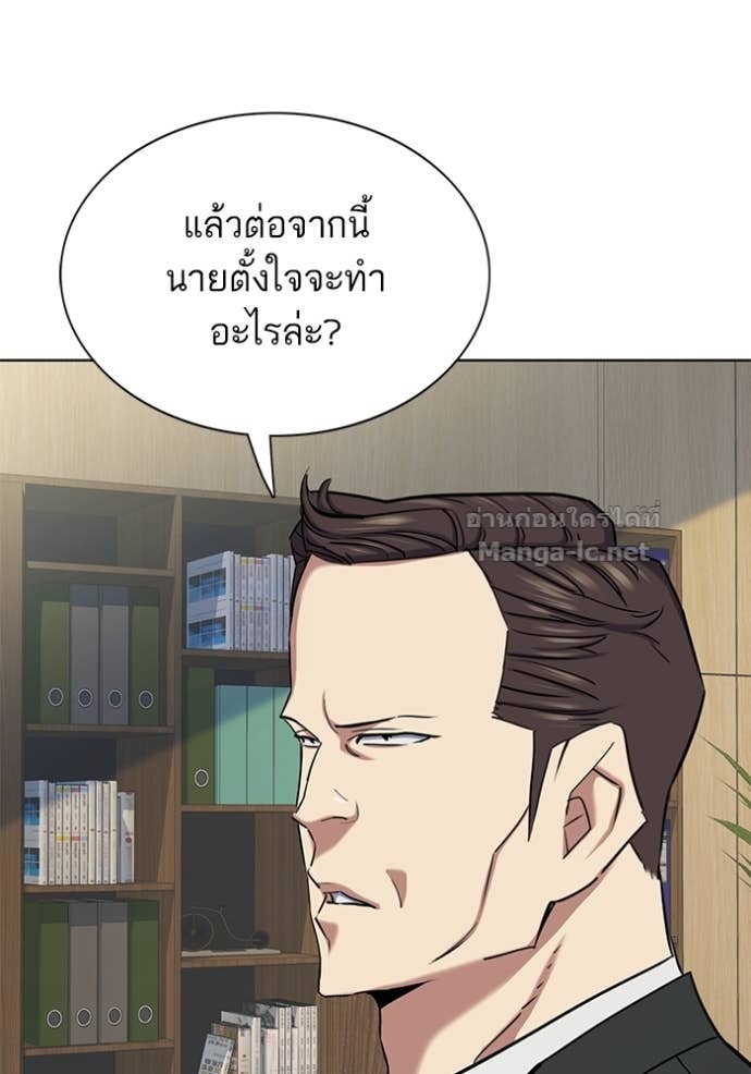 Doujin-Lc- อ่าน โดจิน มังฮวา เกาหลี ญี่ปุ่น จีน แปลไทย Reborn Rich ตอนที่ 1 2 3 4 5 6 7 8 9 10 11 12 13 14 ฟรี ไม่มีโฆษณา อ่าน โดจิน Manhwa เกาหลี ญี่ปุ่น จีน เรามีครบ คัดมาให้เน้นๆ โดจิน 18+ รับประกันความฟินโดย Doujin Lc