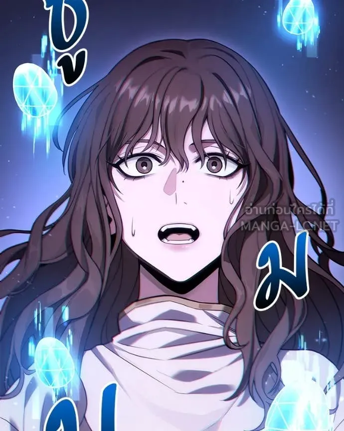 โทษที พื้นที่นี้ ตอนที่ 42 รูปที่ 130