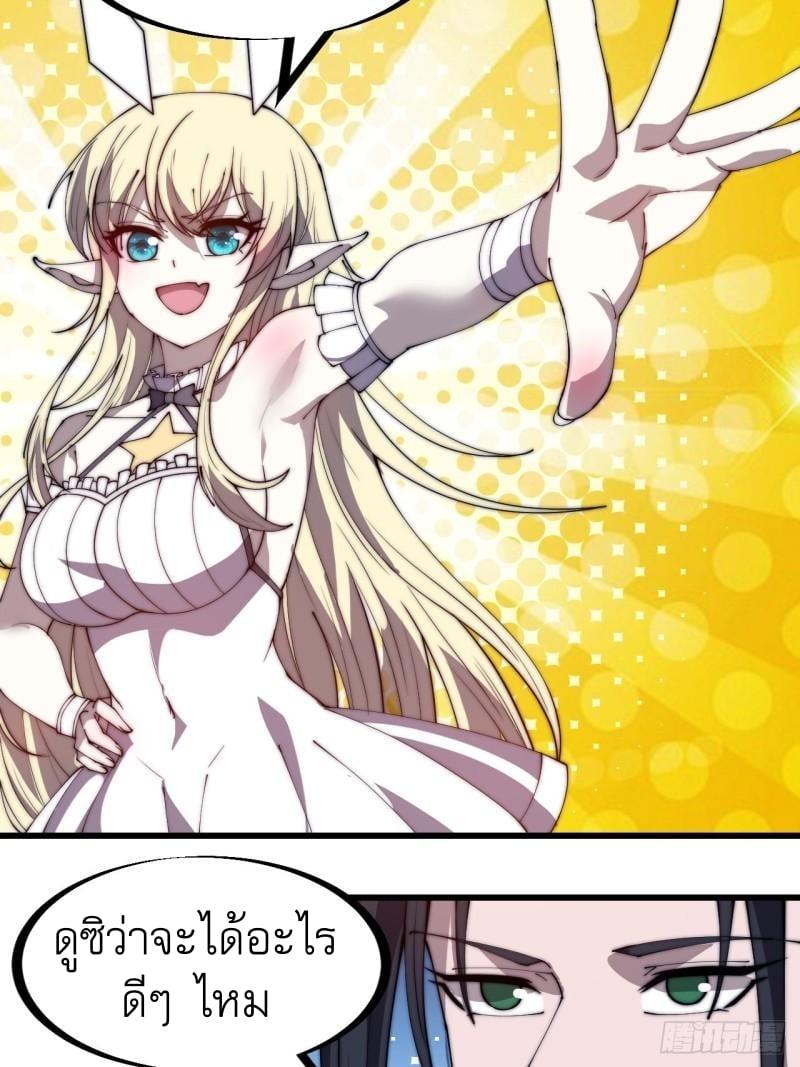 Manga-lc-com อ่านมังงะ อ่านการ์ตูน ออนไลน์ ฟรี It Starts With A Mountain ตอนที่ 1 2 3 4 5 6 7 8 9 10 11 12 13 14 ฟรี ไม่มีโฆษณา Manga-lc - อ่าน มังงะ อ่าน การ์ตูน ออนไลน์ อ่านมังงะ ฟรี