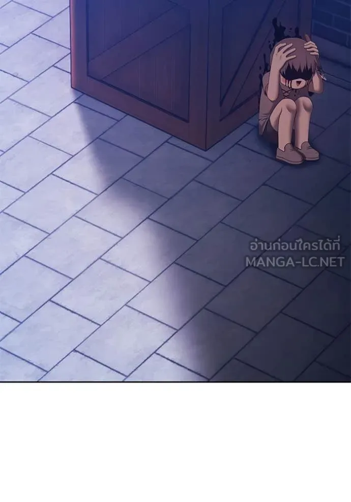 +99 ท่อนไม้ ตอนที่ 72 รูปที่ 216