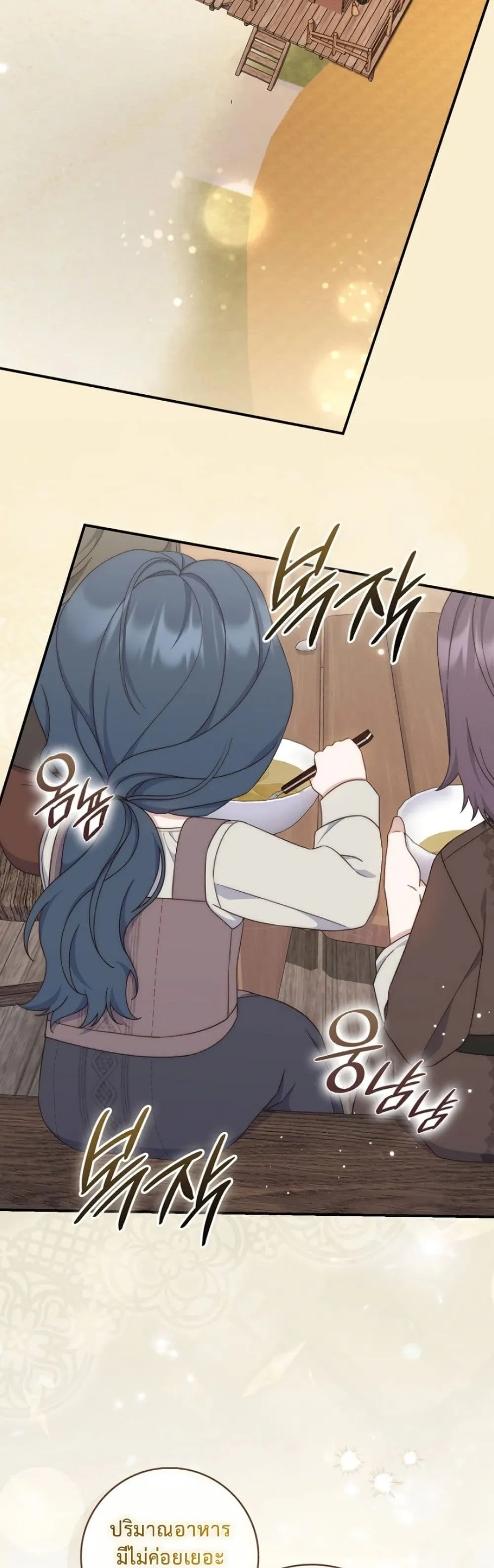 Manga-lc-com อ่านมังงะ อ่านการ์ตูน ออนไลน์ ฟรี The Emperor’s Marriage Scam ตอนที่ 1 2 3 4 5 6 7 8 9 10 11 12 13 14 ฟรี ไม่มีโฆษณา Manga-lc - อ่าน มังงะ อ่าน การ์ตูน ออนไลน์ อ่านมังงะ ฟรี