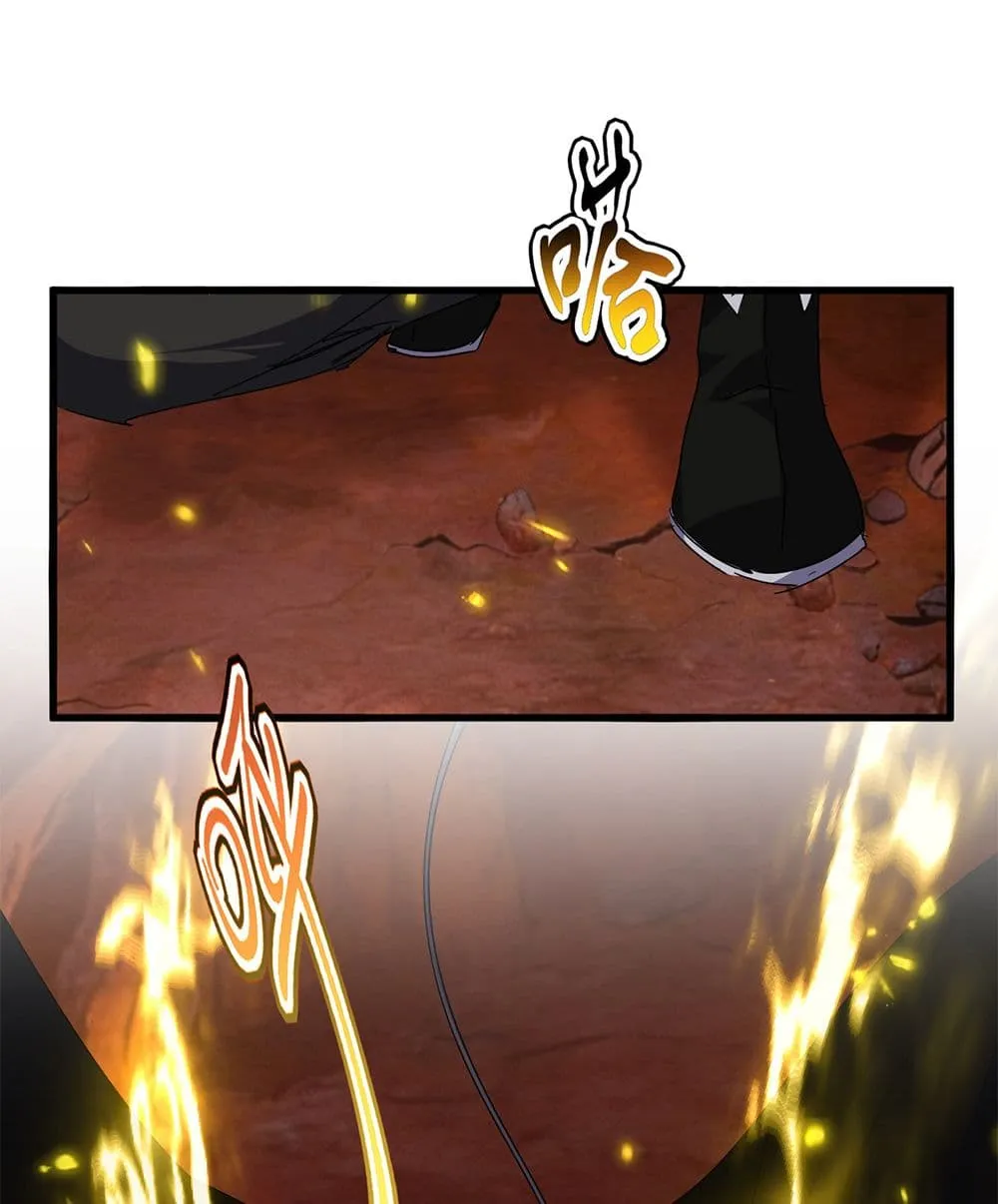 Magic Emperor ราชาจอมเวทย_ ตอนที่ ตอนที่ 818 รูปที่ 42