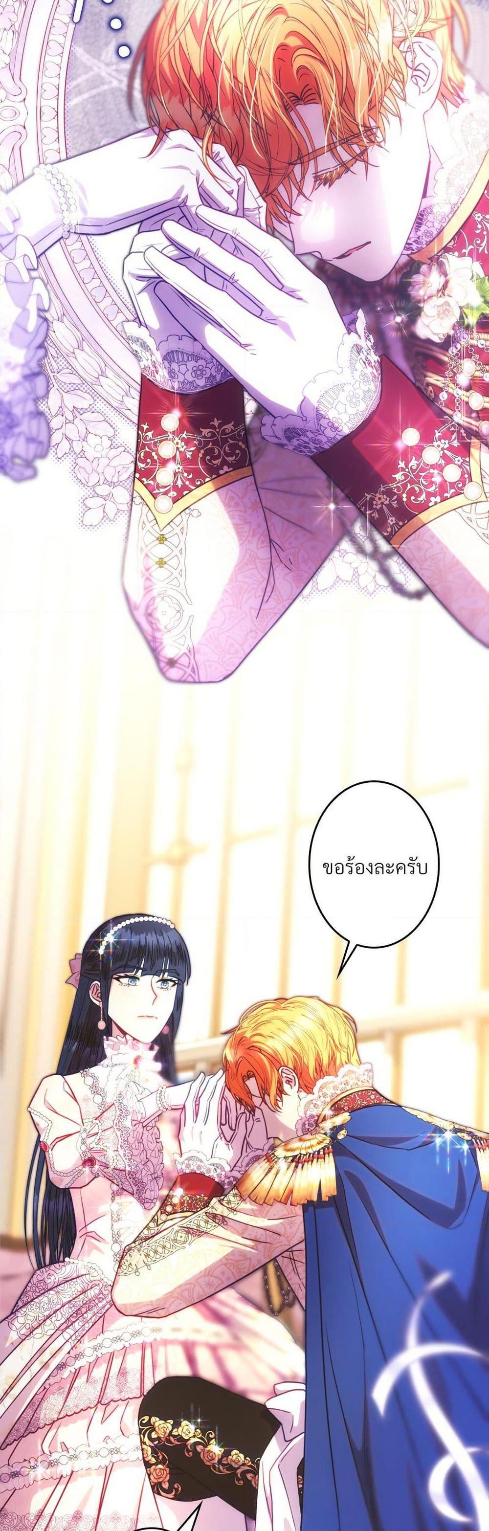 Manga-lc-com อ่านมังงะ อ่านการ์ตูน ออนไลน์ ฟรี Another Typical Fantasy Romance ตอนที่ 1 2 3 4 5 6 7 8 9 10 11 12 13 14 ฟรี ไม่มีโฆษณา Manga-lc - อ่าน มังงะ อ่าน การ์ตูน ออนไลน์ อ่านมังงะ ฟรี