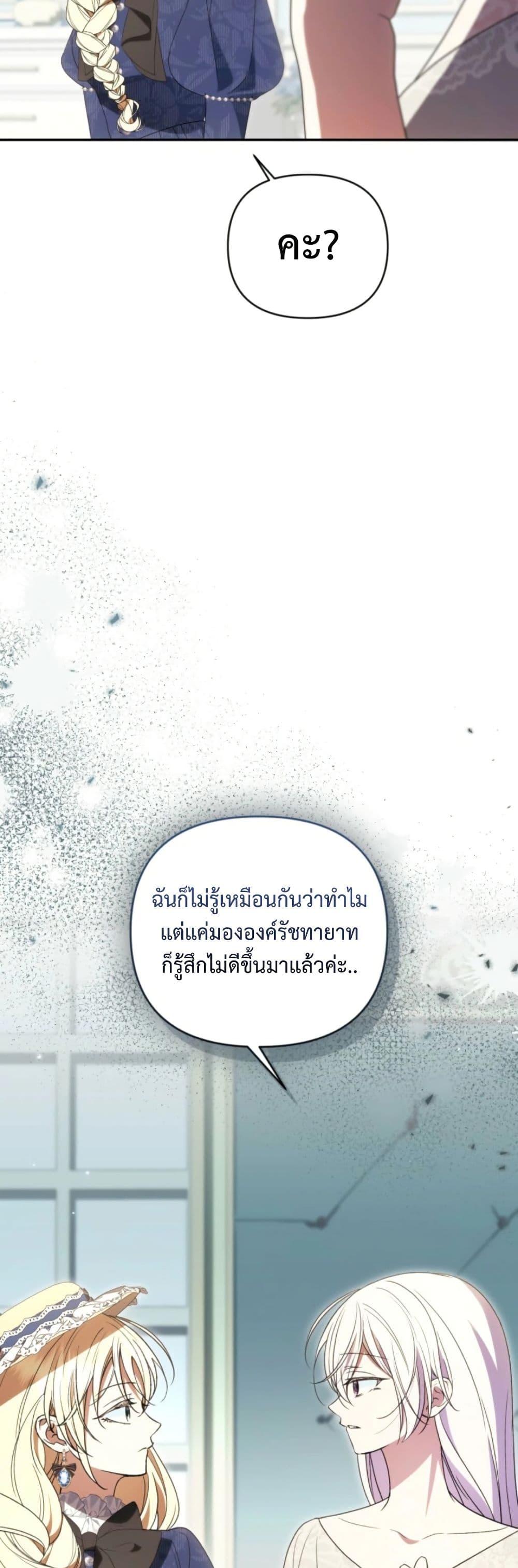 Manga-lc-com อ่านมังงะ อ่านการ์ตูน ออนไลน์ ฟรี Anyone Can Beat the Original ตอนที่ 1 2 3 4 5 6 7 8 9 10 11 12 13 14 ฟรี ไม่มีโฆษณา Manga-lc - อ่าน มังงะ อ่าน การ์ตูน ออนไลน์ อ่านมังงะ ฟรี