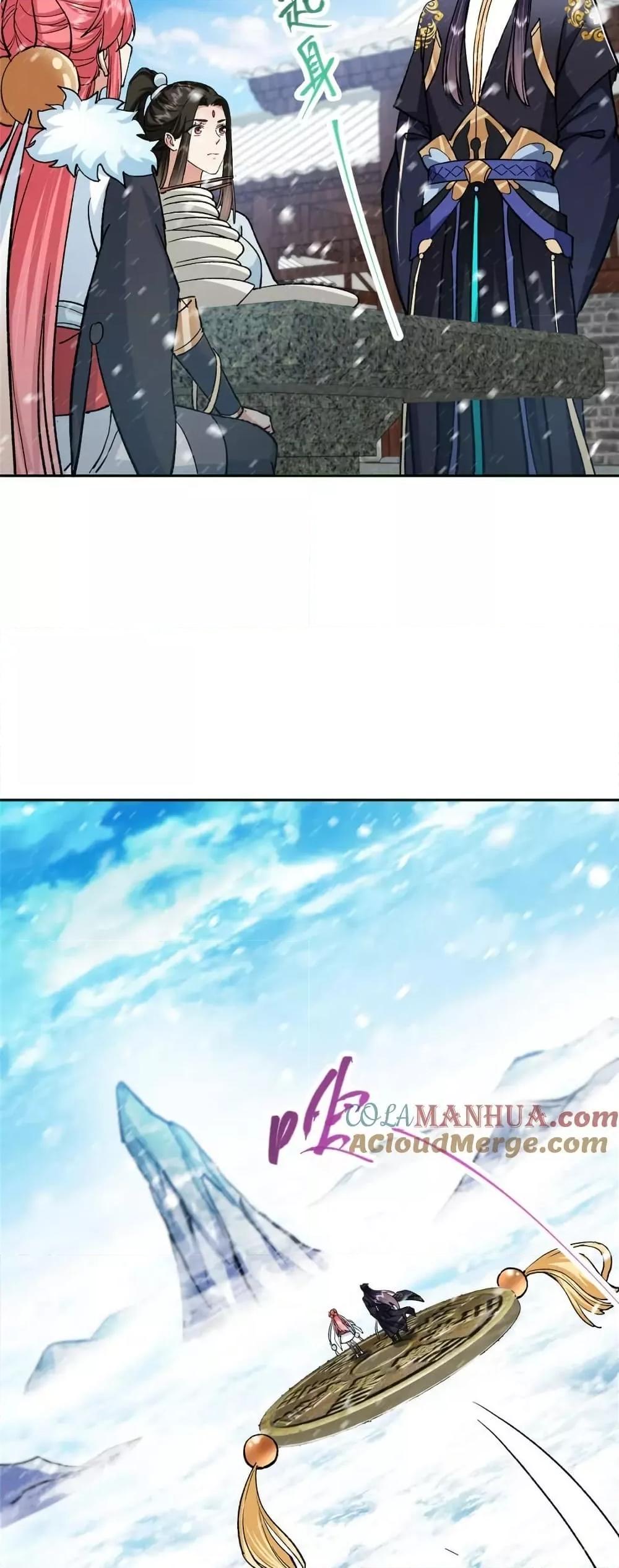 Manga-lc-com อ่านมังงะ อ่านการ์ตูน ออนไลน์ ฟรี KeepALowProf ตอนที่ 1 2 3 4 5 6 7 8 9 10 11 12 13 14 ฟรี ไม่มีโฆษณา Manga-lc - อ่าน มังงะ อ่าน การ์ตูน ออนไลน์ อ่านมังงะ ฟรี