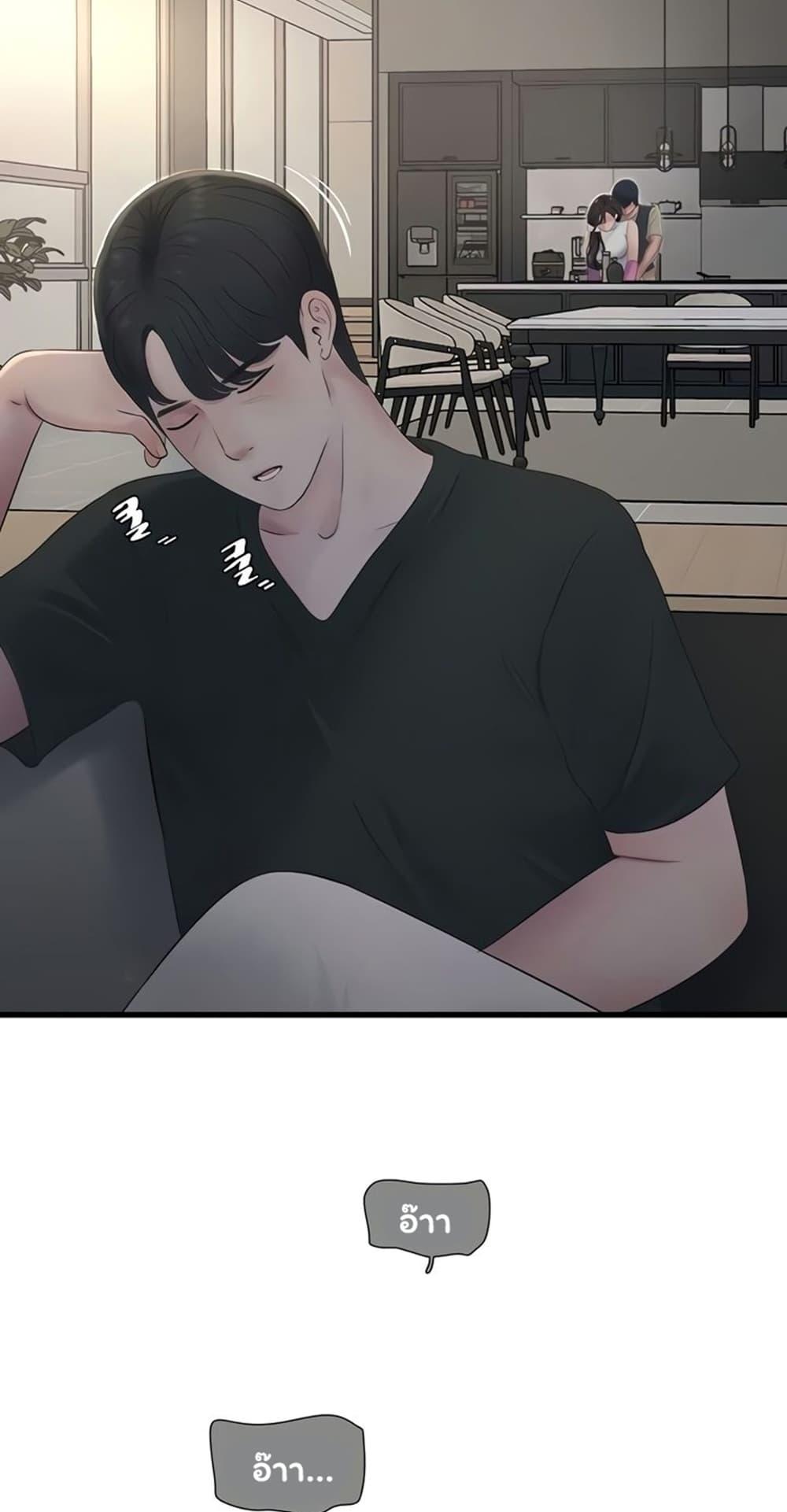 Doujin-Lc- อ่าน โดจิน มังฮวา เกาหลี ญี่ปุ่น จีน แปลไทย The Hole Diary ตอนที่ 1 2 3 4 5 6 7 8 9 10 11 12 13 14 ฟรี ไม่มีโฆษณา อ่าน โดจิน Manhwa เกาหลี ญี่ปุ่น จีน เรามีครบ คัดมาให้เน้นๆ โดจิน 18+ รับประกันความฟินโดย  Doujin Lc