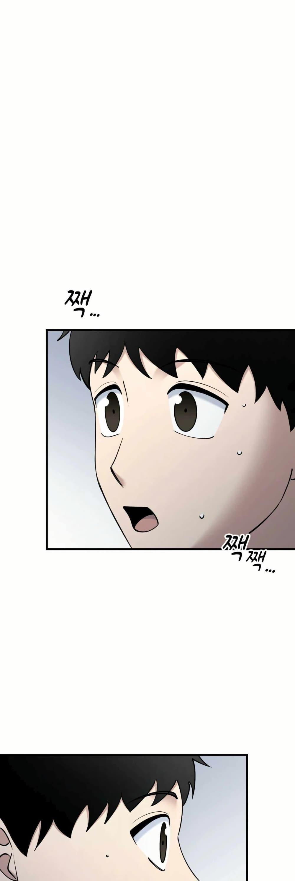 Manga-lc-com อ่านมังงะ อ่านการ์ตูน ออนไลน์ ฟรี Cheolsu Saves the World ตอนที่ 1 2 3 4 5 6 7 8 9 10 11 12 13 14 ฟรี ไม่มีโฆษณา Manga-lc - อ่าน มังงะ อ่าน การ์ตูน ออนไลน์ อ่านมังงะ ฟรี