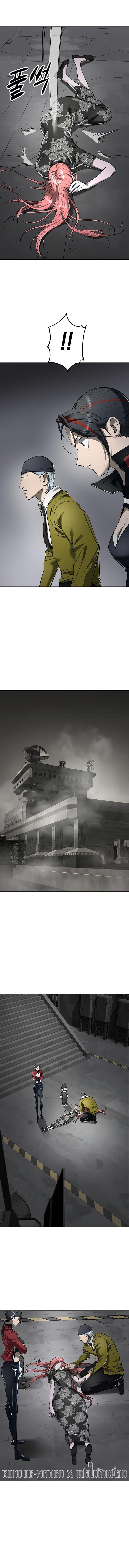 Manga-lc-com อ่านมังงะ อ่านการ์ตูน ออนไลน์ ฟรี Cosmic Heavenly Demon 3077 ตอนที่ 1 2 3 4 5 6 7 8 9 10 11 12 13 14 ฟรี ไม่มีโฆษณา Manga-lc - อ่าน มังงะ อ่าน การ์ตูน ออนไลน์ อ่านมังงะ ฟรี