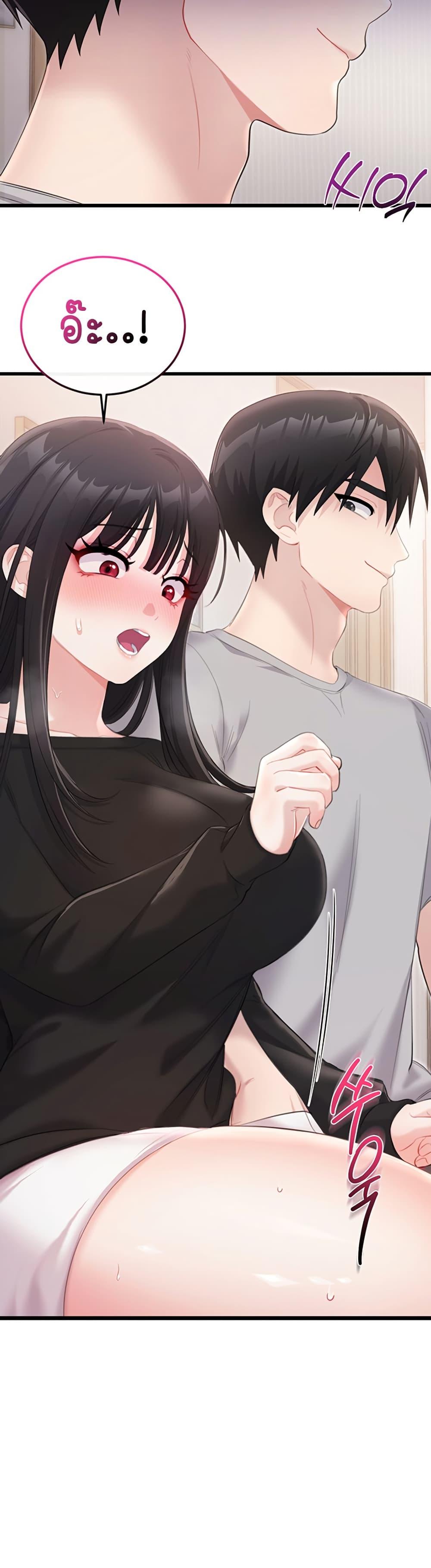 Doujin-Lc- อ่าน โดจิน มังฮวา เกาหลี ญี่ปุ่น จีน แปลไทย Sex Wiki ตอนที่ 1 2 3 4 5 6 7 8 9 10 11 12 13 14 ฟรี ไม่มีโฆษณา อ่าน โดจิน Manhwa เกาหลี ญี่ปุ่น จีน เรามีครบ คัดมาให้เน้นๆ โดจิน 18+ รับประกันความฟินโดย  Doujin Lc