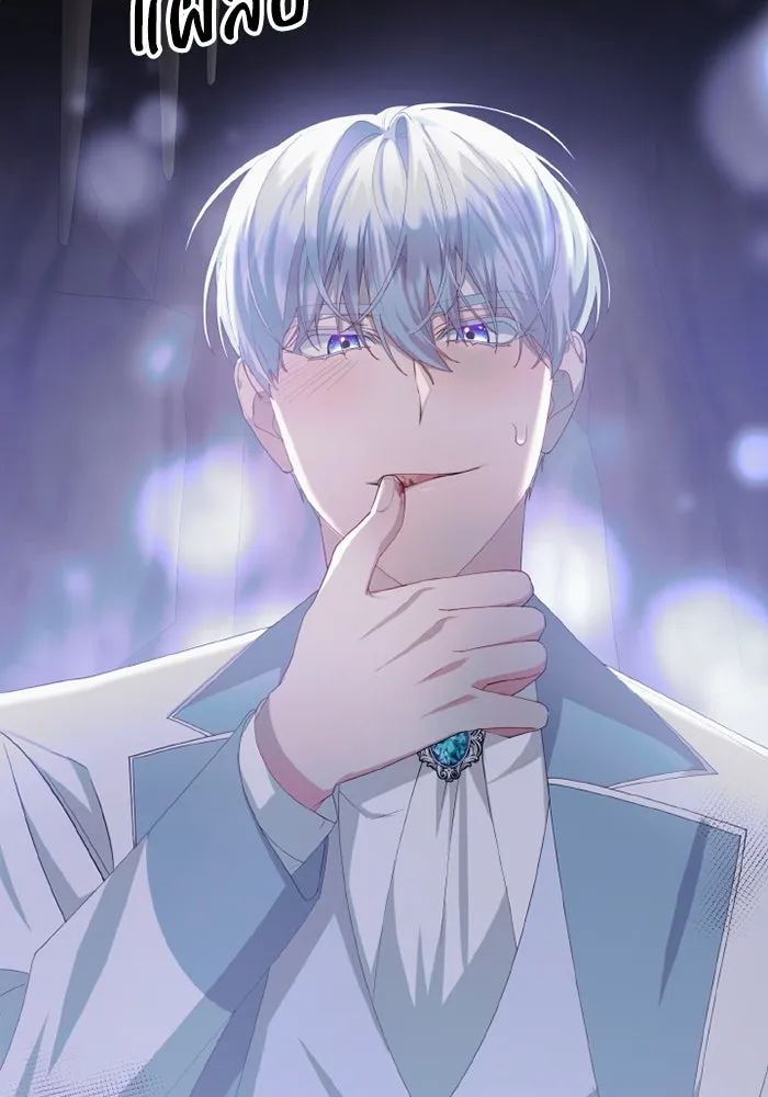 อยู่ดี ๆ ก็มีนางเอกนิยายเป็นเพื่อนบ้าน ตอนที่ 79 รูปที่ 124