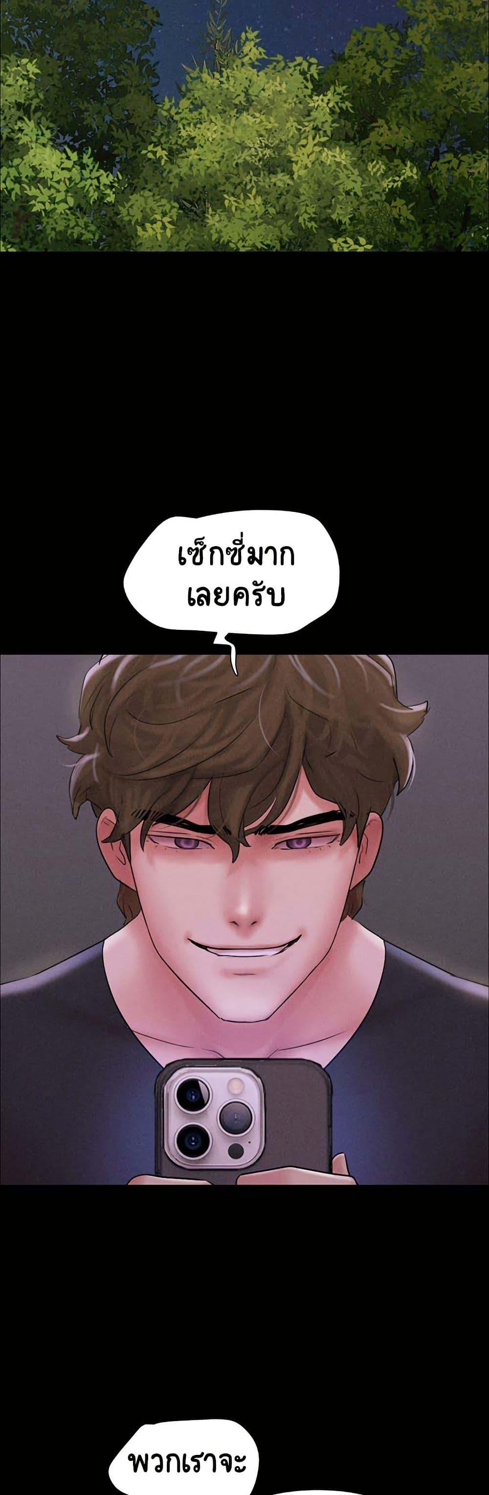 Doujin-Lc- อ่าน โดจิน มังฮวา เกาหลี ญี่ปุ่น จีน แปลไทย Soeun ตอนที่ 1 2 3 4 5 6 7 8 9 10 11 12 13 14 ฟรี ไม่มีโฆษณา อ่าน โดจิน Manhwa เกาหลี ญี่ปุ่น จีน เรามีครบ คัดมาให้เน้นๆ โดจิน 18+ รับประกันความฟินโดย  Doujin Lc