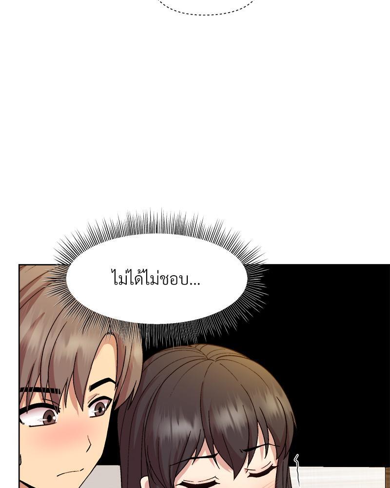 Doujin-Lc- อ่าน โดจิน มังฮวา เกาหลี ญี่ปุ่น จีน แปลไทย Playing a game with my Busty Manager ตอนที่ 1 2 3 4 5 6 7 8 9 10 11 12 13 14 ฟรี ไม่มีโฆษณา อ่าน โดจิน Manhwa เกาหลี ญี่ปุ่น จีน เรามีครบ คัดมาให้เน้นๆ โดจิน 18+ รับประกันความฟินโดย  Doujin Lc