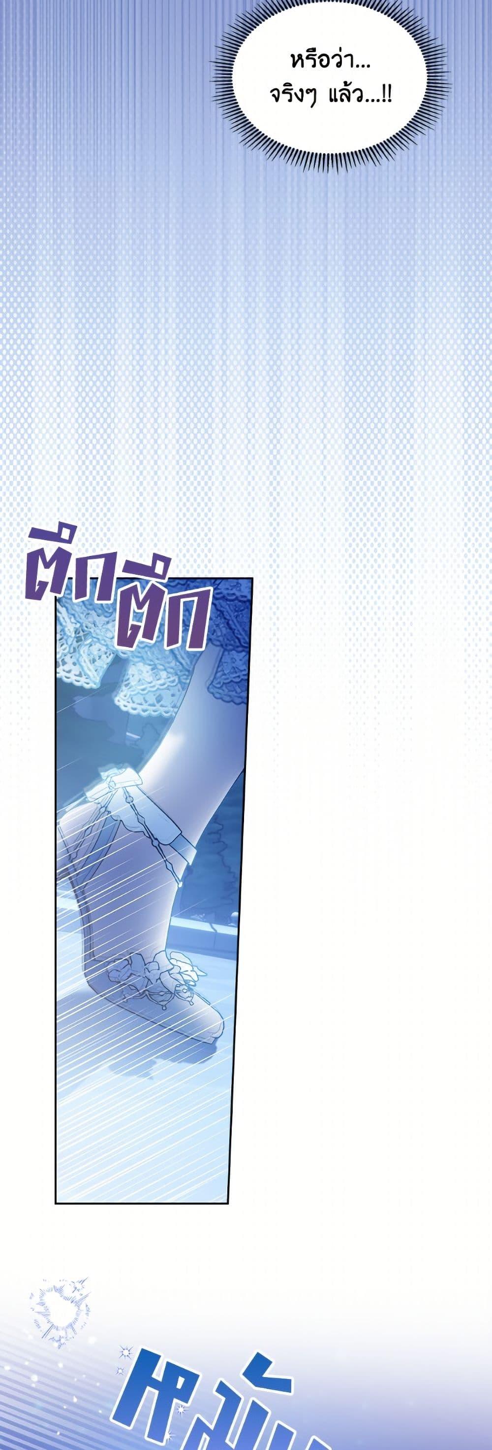 Manga-lc-com อ่านมังงะ อ่านการ์ตูน ออนไลน์ ฟรี Baby Prisoner of the Winter Castle ตอนที่ 1 2 3 4 5 6 7 8 9 10 11 12 13 14 ฟรี ไม่มีโฆษณา Manga-lc - อ่าน มังงะ อ่าน การ์ตูน ออนไลน์ อ่านมังงะ ฟรี