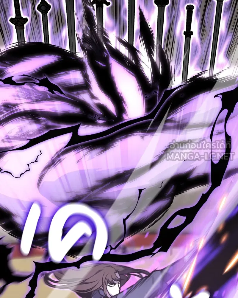 เกิดอีกทีเป็นว่าที่ประมุขลัทธิมาร ตอนที่ 55 รูปที่ 39
