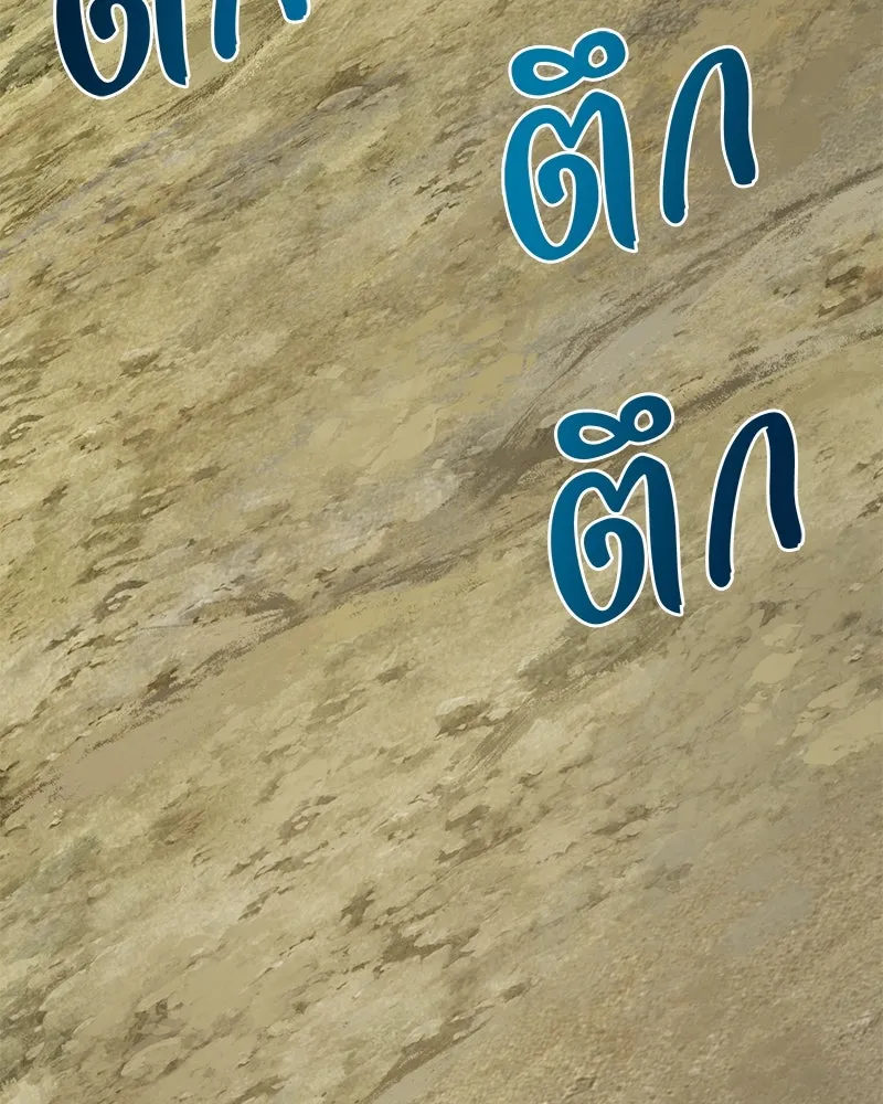 ปลูกผักพิชิตหอคอย ตอนที่ 54 รูปที่ 56