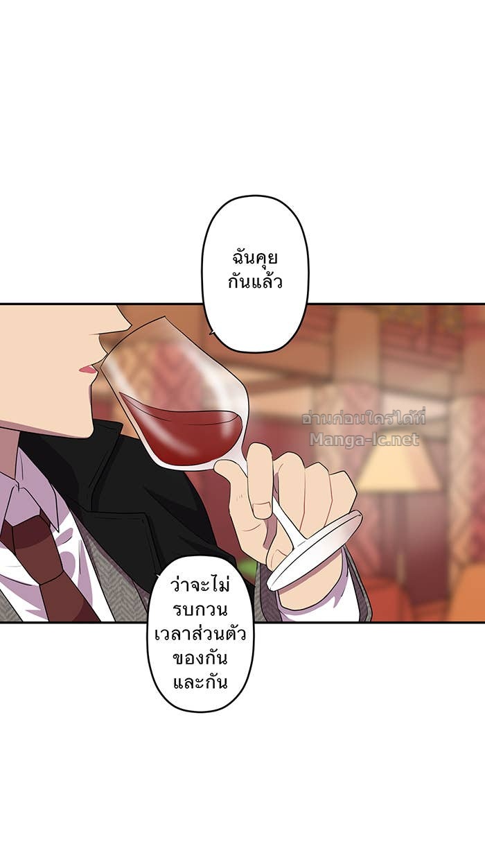 Doujin-Lc- อ่าน โดจิน มังฮวา เกาหลี ญี่ปุ่น จีน แปลไทย Take My Money รักนี้...มีเปย์ ตอนที่ 1 2 3 4 5 6 7 8 9 10 11 12 13 14 ฟรี ไม่มีโฆษณา อ่าน โดจิน Manhwa เกาหลี ญี่ปุ่น จีน เรามีครบ คัดมาให้เน้นๆ โดจิน 18+ รับประกันความฟินโดย Doujin Lc