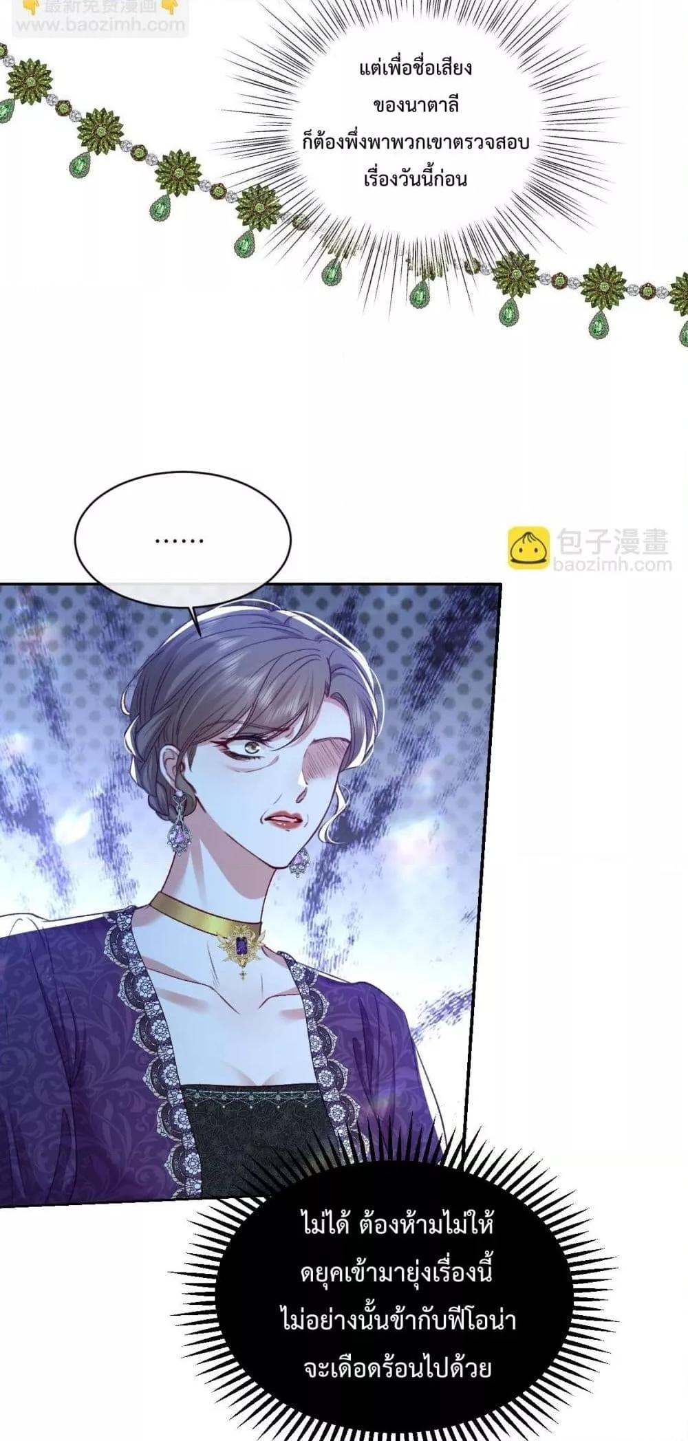 Manga-lc-com อ่านมังงะ อ่านการ์ตูน ออนไลน์ ฟรี ConfessingMyL ตอนที่ 1 2 3 4 5 6 7 8 9 10 11 12 13 14 ฟรี ไม่มีโฆษณา Manga-lc - อ่าน มังงะ อ่าน การ์ตูน ออนไลน์ อ่านมังงะ ฟรี