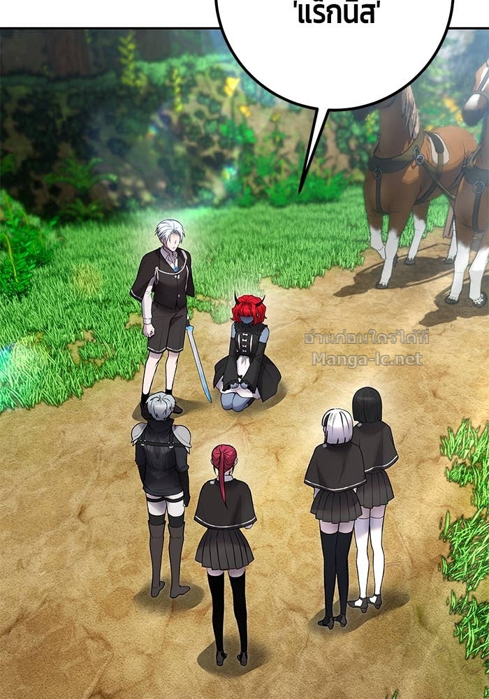 Doujin-Lc- อ่าน โดจิน มังฮวา เกาหลี ญี่ปุ่น จีน แปลไทย แกร่งเกินผู้กล้า แต่ซ่าไม่ได้ ตอนที่ 1 2 3 4 5 6 7 8 9 10 11 12 13 14 ฟรี ไม่มีโฆษณา อ่าน โดจิน Manhwa เกาหลี ญี่ปุ่น จีน เรามีครบ คัดมาให้เน้นๆ โดจิน 18+ รับประกันความฟินโดย Doujin Lc