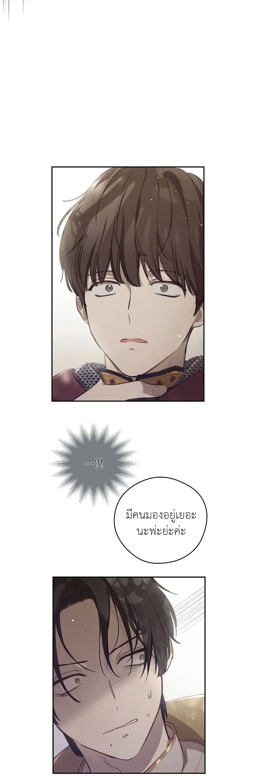 Manga-lc-com อ่านมังงะ อ่านการ์ตูน ออนไลน์ ฟรี The Forgotten Field ตอนที่ 1 2 3 4 5 6 7 8 9 10 11 12 13 14 ฟรี ไม่มีโฆษณา Manga-lc - อ่าน มังงะ อ่าน การ์ตูน ออนไลน์ อ่านมังงะ ฟรี