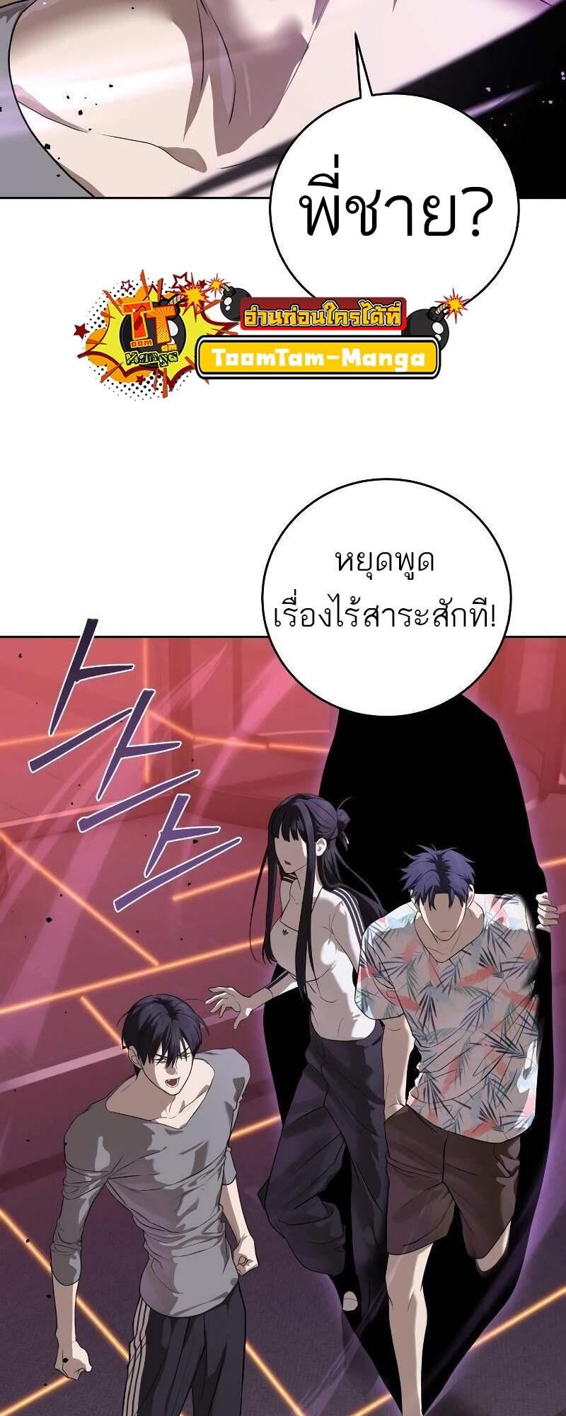 Doujin-Lc- อ่าน โดจิน มังฮวา เกาหลี ญี่ปุ่น จีน แปลไทย Special Civil Servant ตอนที่ 1 2 3 4 5 6 7 8 9 10 11 12 13 14 ฟรี ไม่มีโฆษณา อ่าน โดจิน Manhwa เกาหลี ญี่ปุ่น จีน เรามีครบ คัดมาให้เน้นๆ โดจิน 18+ รับประกันความฟินโดย  Doujin Lc