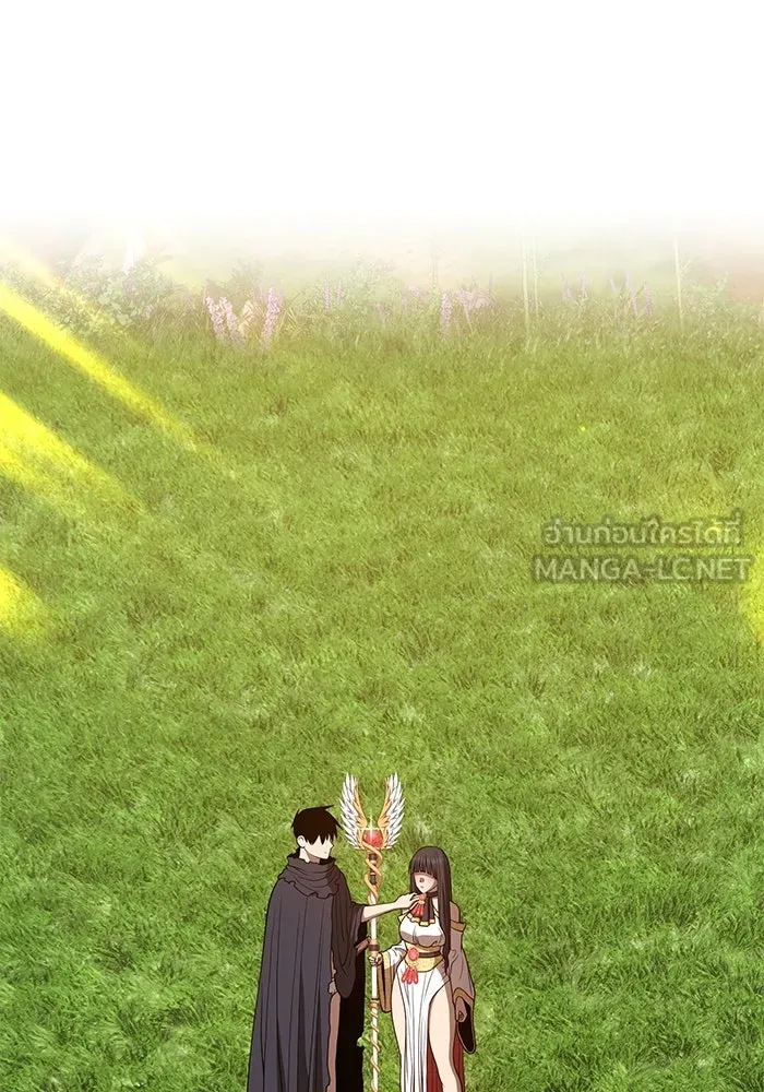 +99 ท่อนไม้พร้อมบวก ตอนที่ 38 รูปที่ 162