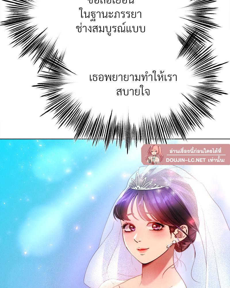 Doujin-Lc- อ่าน โดจิน มังฮวา เกาหลี ญี่ปุ่น จีน แปลไทย Do You Like to Exercise ตอนที่ 1 2 3 4 5 6 7 8 9 10 11 12 13 14 ฟรี ไม่มีโฆษณา อ่าน โดจิน Manhwa เกาหลี ญี่ปุ่น จีน เรามีครบ คัดมาให้เน้นๆ โดจิน 18+ รับประกันความฟินโดย  Doujin Lc