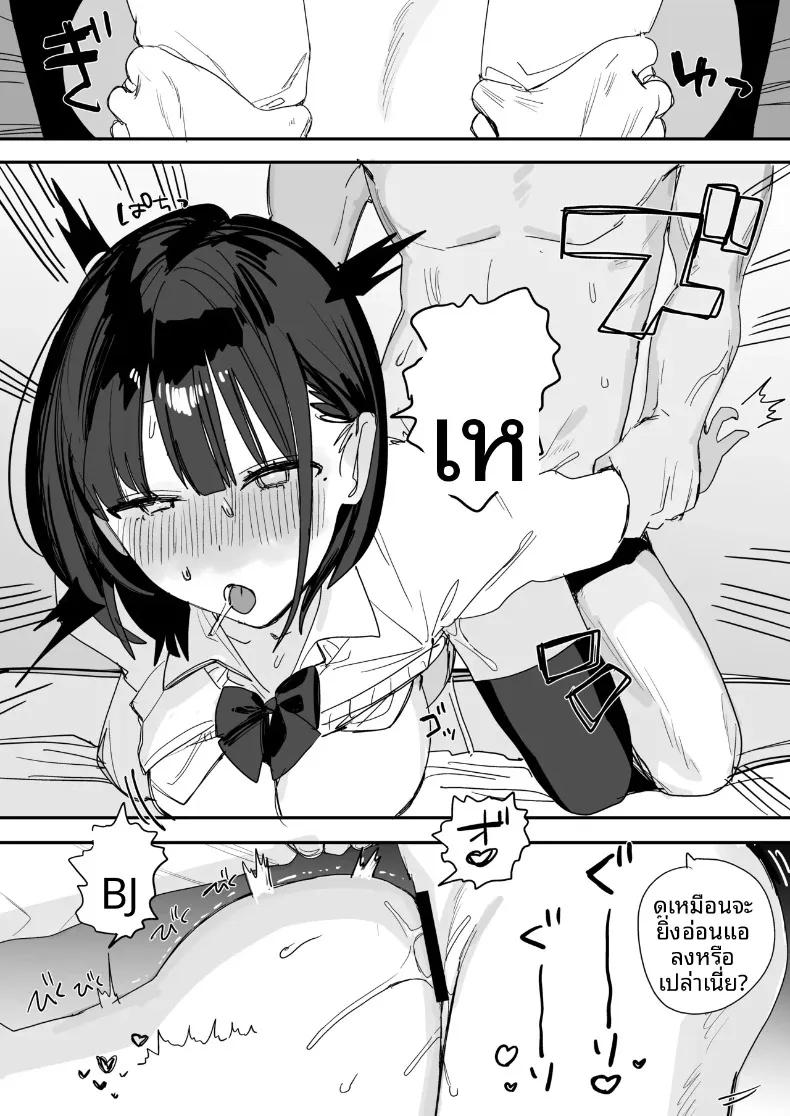 Doujin-Lc- อ่าน โดจิน มังฮวา เกาหลี ญี่ปุ่น จีน แปลไทย เซ็กส์สุดเหวี่ยงครั้งสุดท้ายกับเพื่อนที่ทำให้ฉันเปลี่ยนไป (Nako Sir) ตอนที่ 1 2 3 4 5 6 7 8 9 10 11 12 13 14 ฟรี ไม่มีโฆษณา อ่าน โดจิน Manhwa เกาหลี ญี่ปุ่น จีน เรามีครบ คัดมาให้เน้นๆ โดจิน 18+ รับประกันความฟินโดย  Doujin Lc