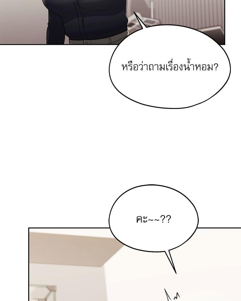Doujin-Lc- อ่าน โดจิน มังฮวา เกาหลี ญี่ปุ่น จีน แปลไทย From Today My Favorite ตอนที่ 1 2 3 4 5 6 7 8 9 10 11 12 13 14 ฟรี ไม่มีโฆษณา อ่าน โดจิน Manhwa เกาหลี ญี่ปุ่น จีน เรามีครบ คัดมาให้เน้นๆ โดจิน 18+ รับประกันความฟินโดย  Doujin Lc