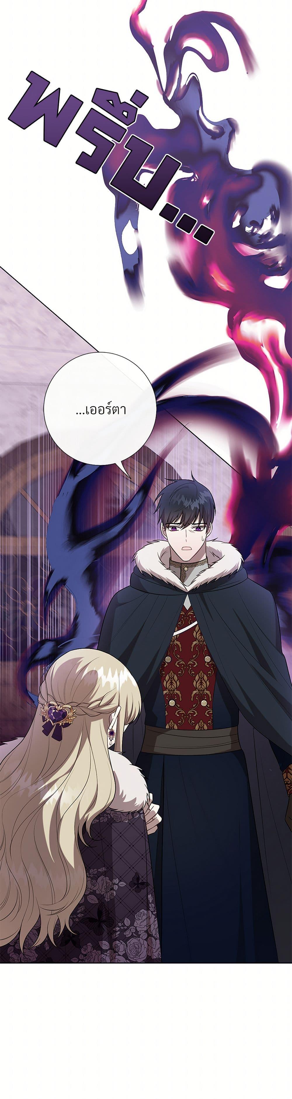 Manga-lc-com อ่านมังงะ อ่านการ์ตูน ออนไลน์ ฟรี Please Don’t Eat Me! ตอนที่ 1 2 3 4 5 6 7 8 9 10 11 12 13 14 ฟรี ไม่มีโฆษณา Manga-lc - อ่าน มังงะ อ่าน การ์ตูน ออนไลน์ อ่านมังงะ ฟรี