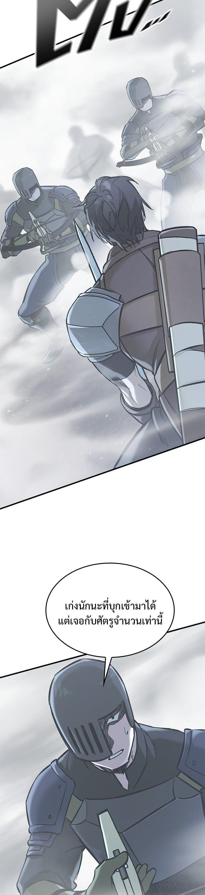 Manga-lc-com อ่านมังงะ อ่านการ์ตูน ออนไลน์ ฟรี Eternally Regressing Knight ตอนที่ 1 2 3 4 5 6 7 8 9 10 11 12 13 14 ฟรี ไม่มีโฆษณา Manga-lc - อ่าน มังงะ อ่าน การ์ตูน ออนไลน์ อ่านมังงะ ฟรี