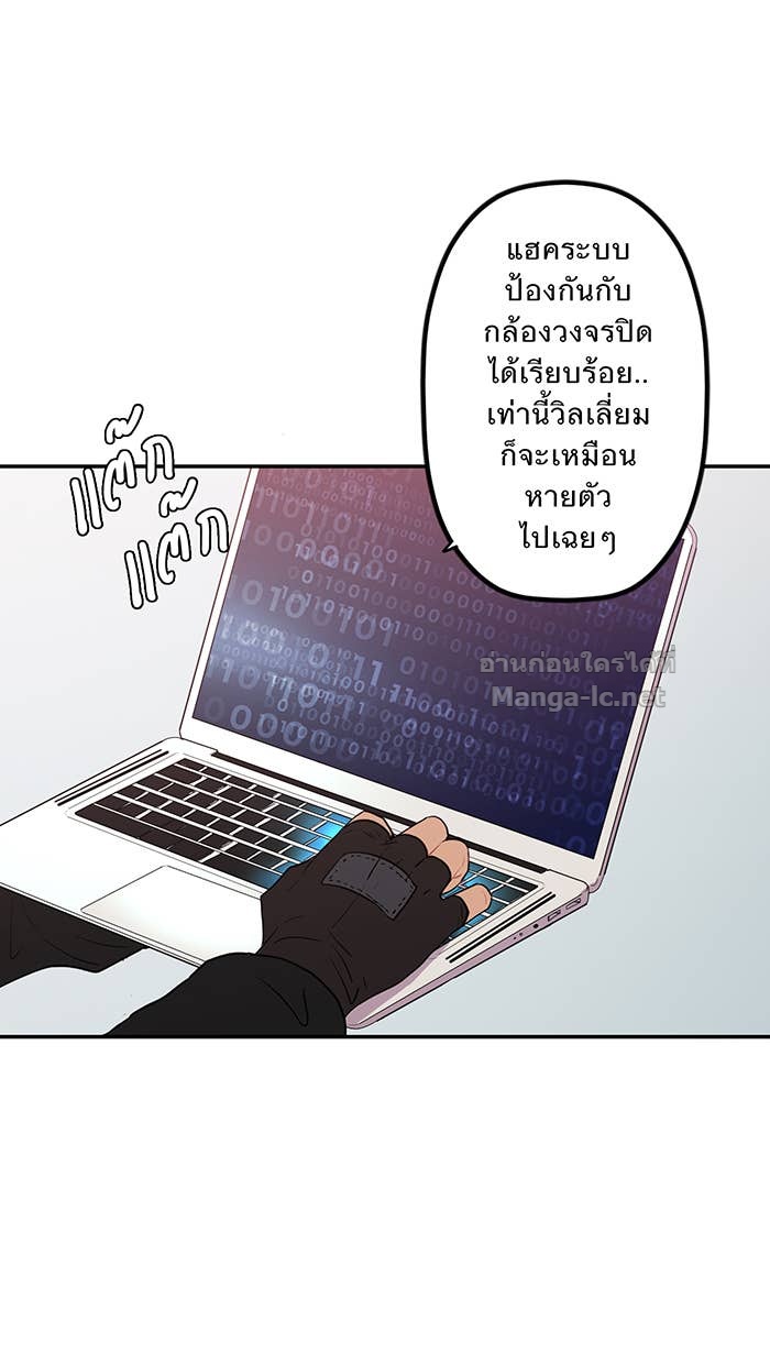 Doujin-Lc- อ่าน โดจิน มังฮวา เกาหลี ญี่ปุ่น จีน แปลไทย Take My Money รักนี้...มีเปย์ ตอนที่ 1 2 3 4 5 6 7 8 9 10 11 12 13 14 ฟรี ไม่มีโฆษณา อ่าน โดจิน Manhwa เกาหลี ญี่ปุ่น จีน เรามีครบ คัดมาให้เน้นๆ โดจิน 18+ รับประกันความฟินโดย Doujin Lc