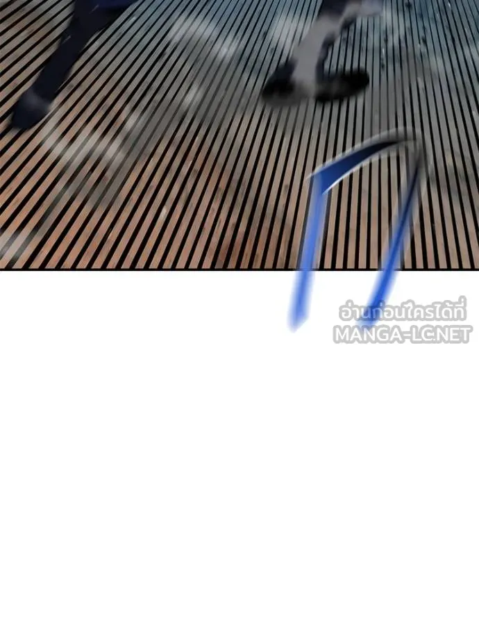 แยกร่าง ล่าอัตโนมัติ ตอนที่ 104 รูปที่ 63