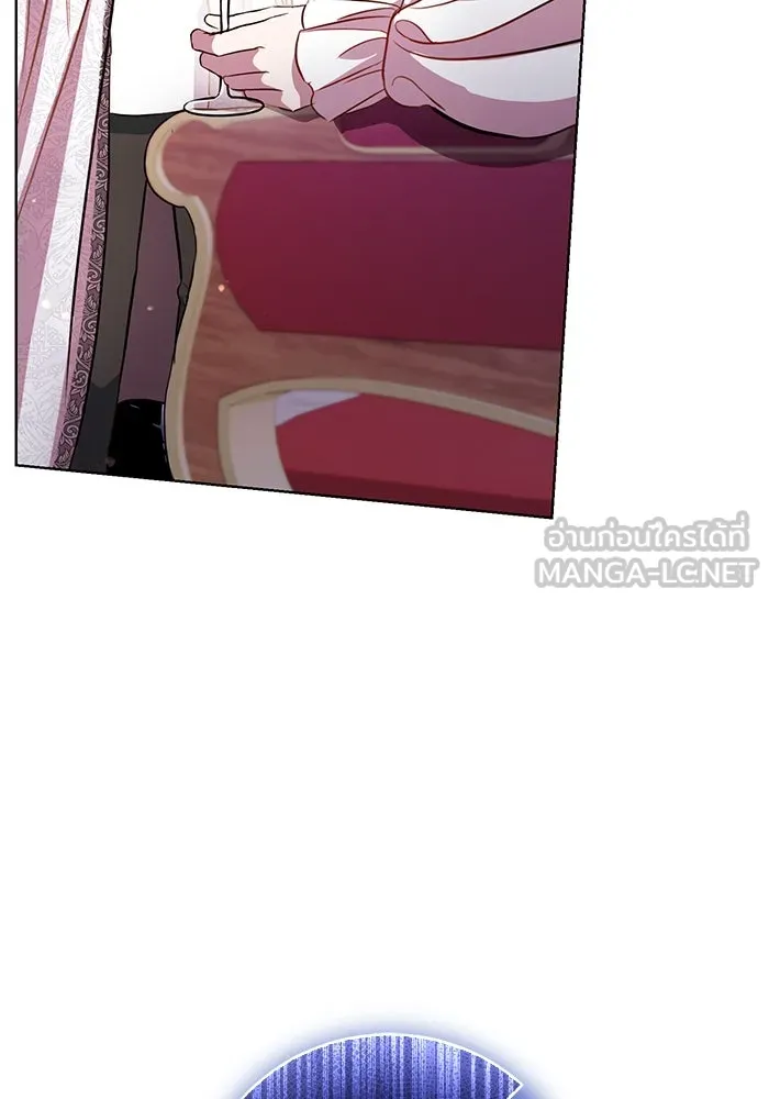 แด่ชู้รักของสามี ตอนที่ 4 รูปที่ 102