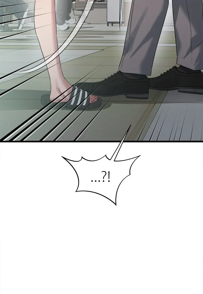 ปรารถนารักอันงดงาม ตอนที่ 71 รูปที่ 8