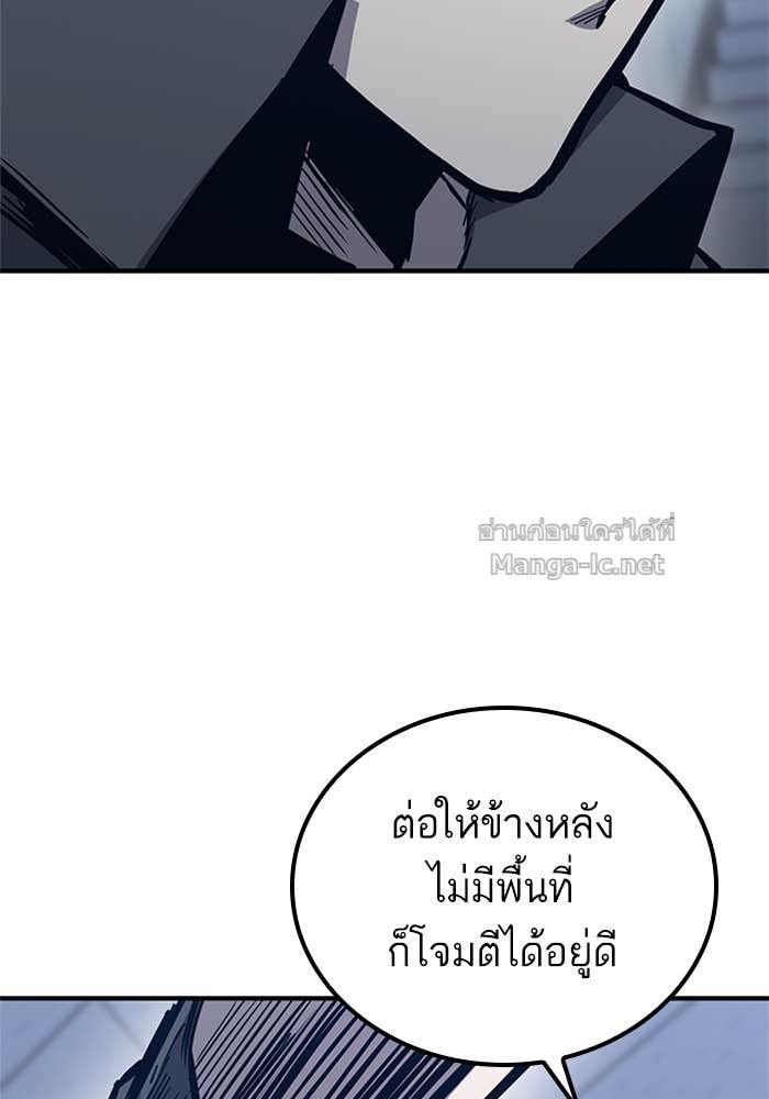 Doujin-Lc- อ่าน โดจิน มังฮวา เกาหลี ญี่ปุ่น จีน แปลไทย HECTOPASCAL ตอนที่ 1 2 3 4 5 6 7 8 9 10 11 12 13 14 ฟรี ไม่มีโฆษณา อ่าน โดจิน Manhwa เกาหลี ญี่ปุ่น จีน เรามีครบ คัดมาให้เน้นๆ โดจิน 18+ รับประกันความฟินโดย Doujin Lc